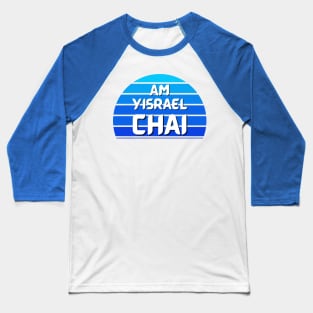 Blue Vintage Retro Sunset, Am Yisrael Chai Baseball T-Shirt